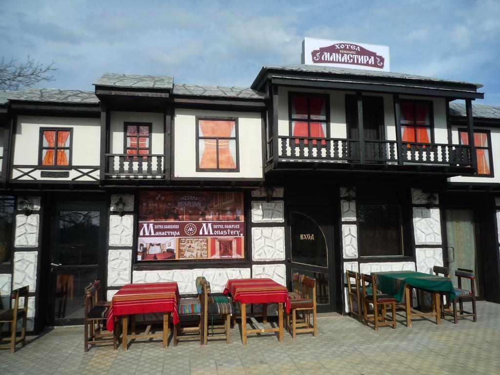 The Monastery Guest House Koshov Exteriér fotografie